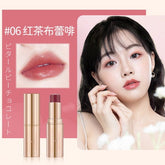 CANMAKE Melty Luminous Rouge #06 Bitter Ruby Chocolate